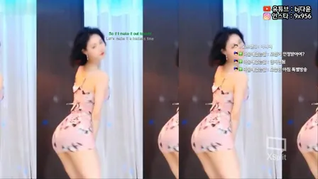 AfreecaTV主播妲允BJ다윤2020年5月21日直播视频舞蹈剪辑022813931